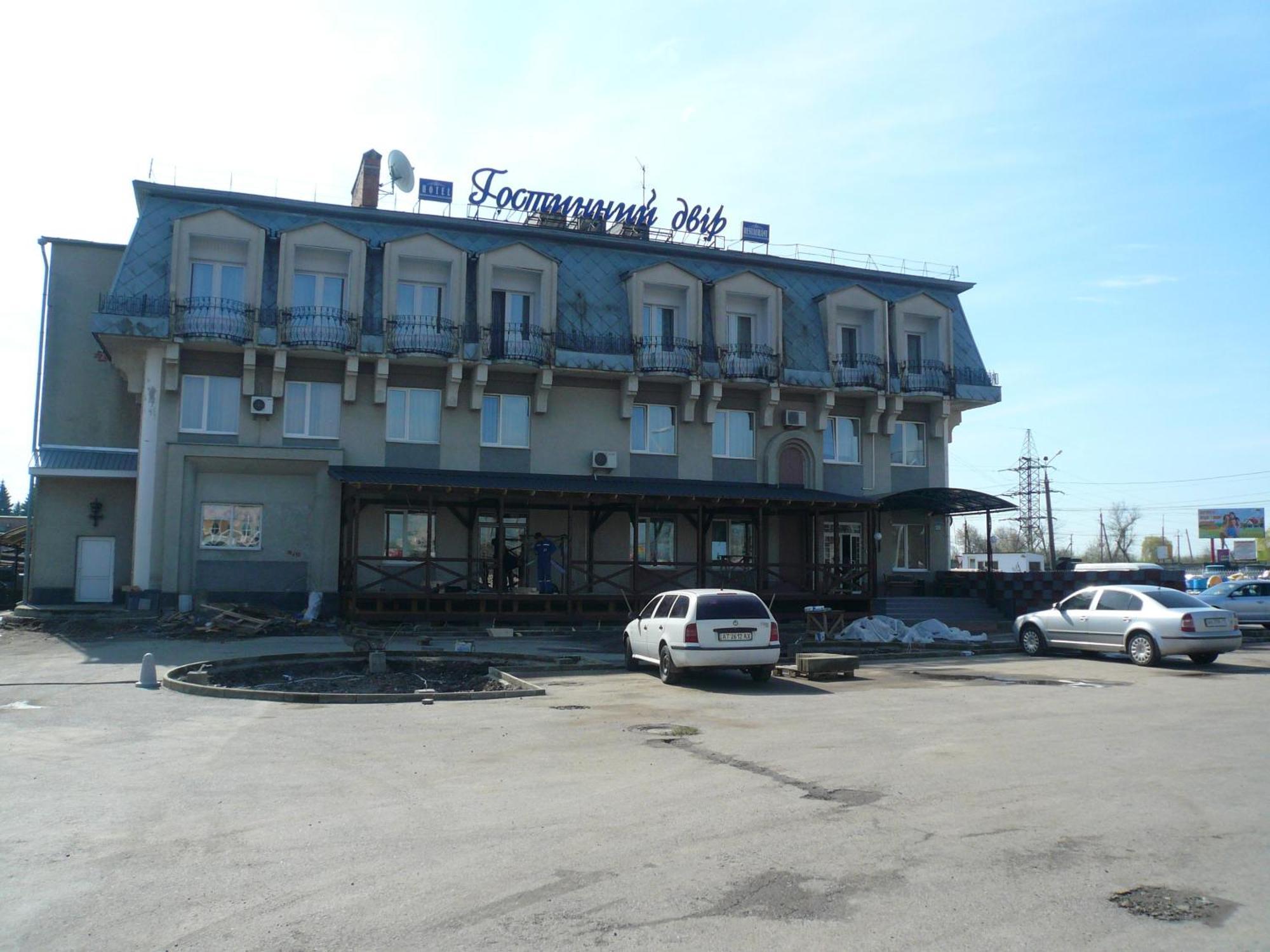 Gostiniy Dvor Hotel Vinnytsia Exterior photo